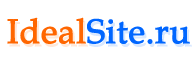 IdealSite.ru - объективная оценка сайта